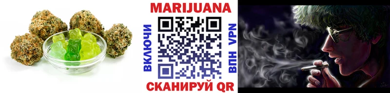 Печенье с ТГК марихуана  как найти закладки  Волосово 