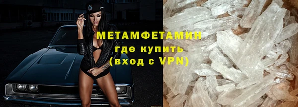 ПСИЛОЦИБИНОВЫЕ ГРИБЫ Бородино