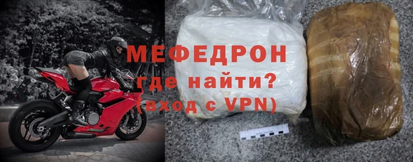 ПСИЛОЦИБИНОВЫЕ ГРИБЫ Бородино