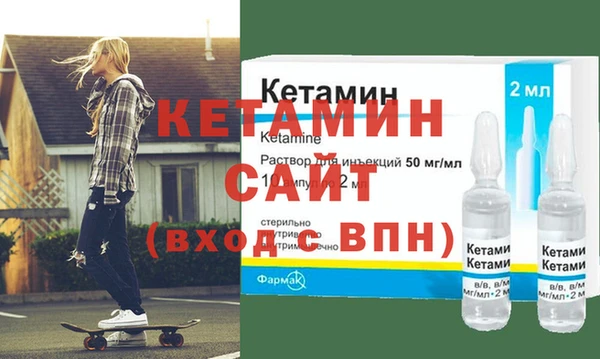 ПСИЛОЦИБИНОВЫЕ ГРИБЫ Бородино