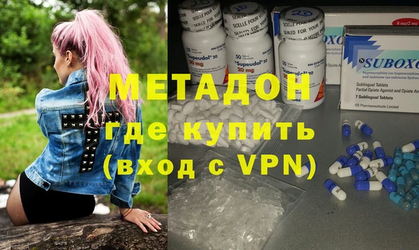 амф Бронницы