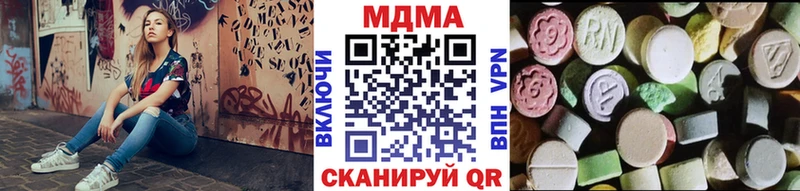 мориарти как зайти  mega ССЫЛКА  Волосово  MDMA кристаллы 